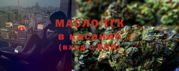 mix Богданович